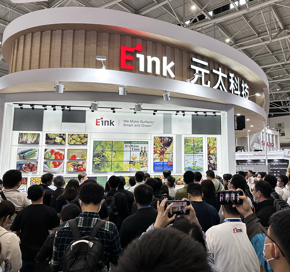 E Ink 元太科技|E Ink. We Make Surfaces Smart and Green